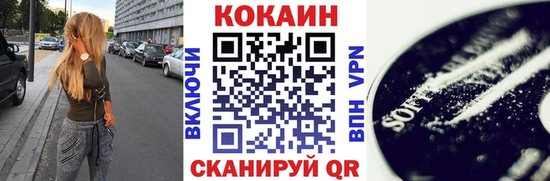 Виды наркоты Верхняя Тура БУТИРАТ Марихуана Кокаин APVP hydra ONION ГАШИШ Псилоцибиновые грибы Мефедрон