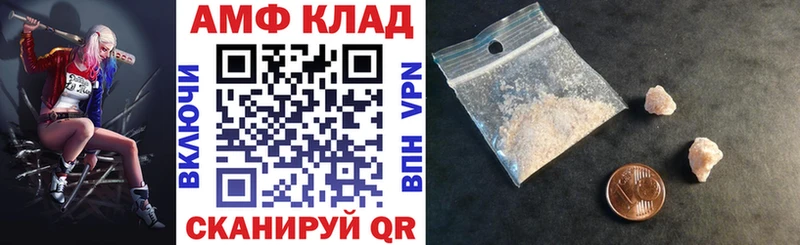 наркота  Верхняя Тура  АМФ Розовый 