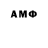 Amphetamine 97% Norman Ngwenya