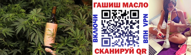 Печенье с ТГК конопля  где найти   Верхняя Тура 