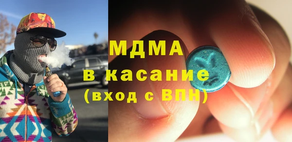 бутик Баксан