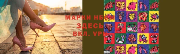 СК Белоозёрский