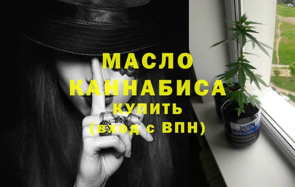 бутик Баксан