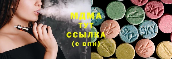 бутик Баксан