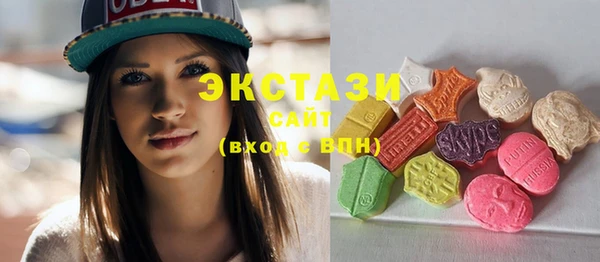 мефедрон Балабаново