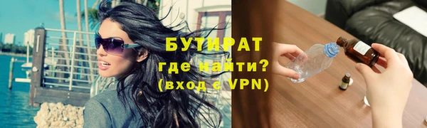 СК Белоозёрский