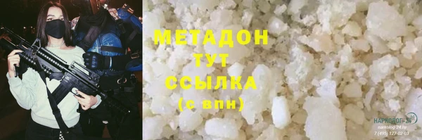 СК Белоозёрский
