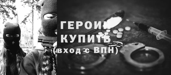 СК Белоозёрский