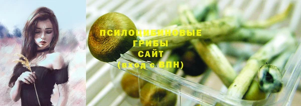 мефедрон Балабаново