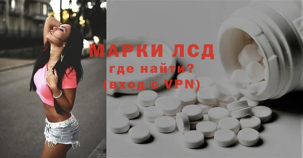 бутик Баксан