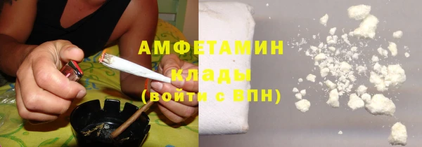 бутик Баксан
