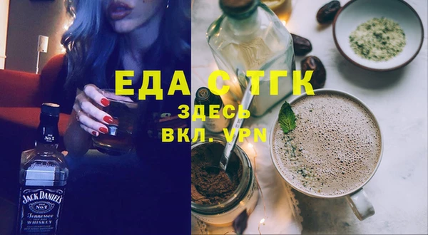 СК Белоозёрский