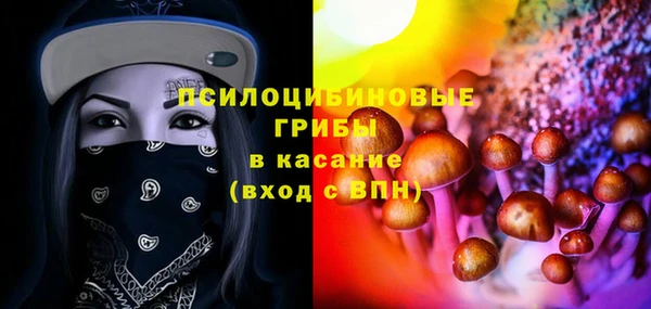 СК Белоозёрский