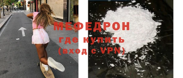 СК Белоозёрский