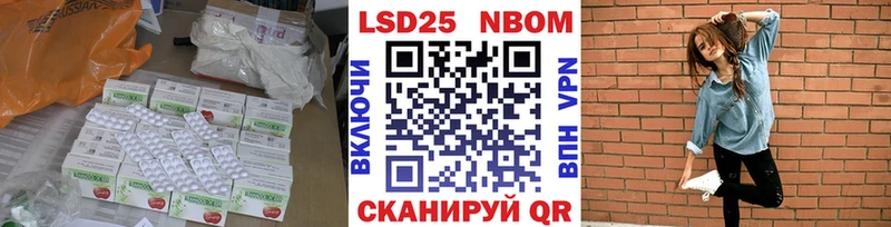 blacksprut ссылка  Верхняя Тура  LSD-25 экстази кислота 