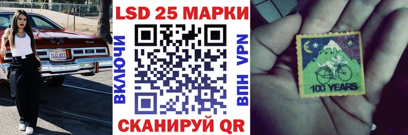 Наркотические марки 1,5мг  Верхняя Тура 